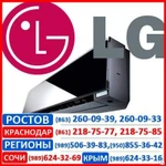 фото Система кондиционирования LG