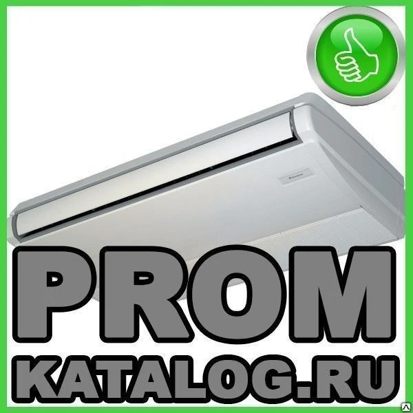 Фото Кондиционеры потолочные Daikin