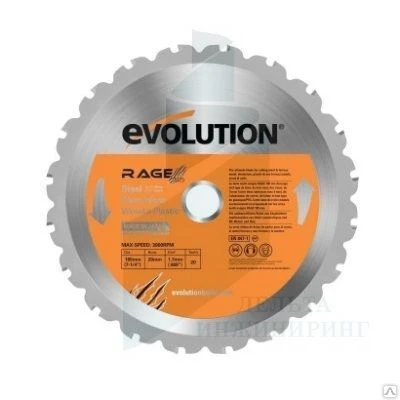 Фото Диск Evolution FURYBLADE185MULTI 185х20х1,8х16, универсальный