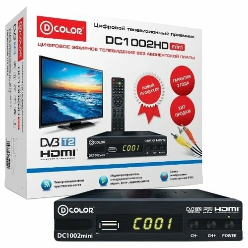 Фото TV-тюнер D-COLOR DC1002HDmini