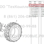 Фото №2 Вал колеса в сборе Sunward SWL2810/SWL3210