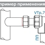 Фото №2 VTp.758 Угольник PPR с накидной гайкой 20х3/4"