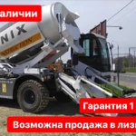 фото Бетоносмеситель с самозагрузкой YNIX QGMC5000 (20м3/час)