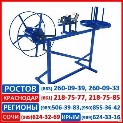 Фото Устройство для намотки кабеля