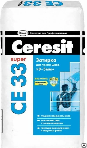 Фото Затирка "ЦЕРЕЗИТ/Ceresit СЕ 33" все цвета, фасовка от 2кг до 25кг