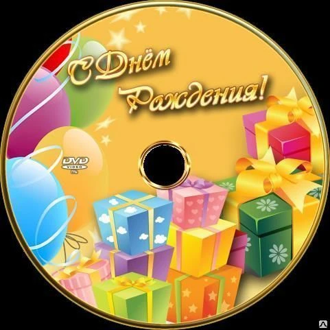 Фото Печать свадебных обложек для DVD-бокс