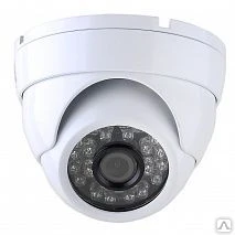 Фото Видеокамера AHD Kurato 879-AHD-1080P (white)