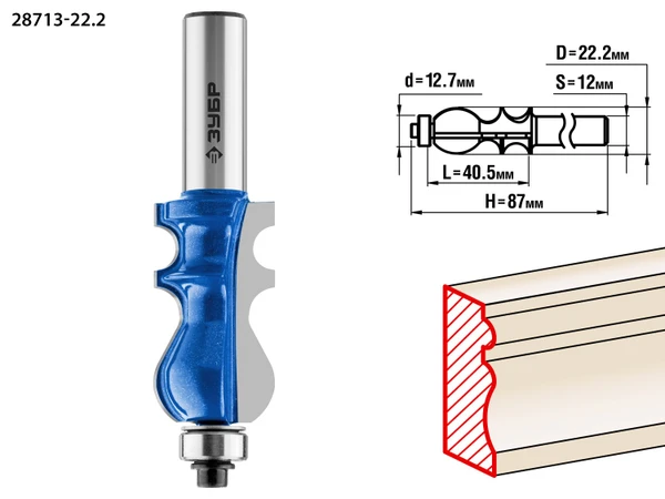 Фото Кромочная фреза фигурная №2 Зубр 28713-22.2 / 22.2x41 мм хвостовик 12 мм