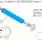 фото Вал скатывающий V (гладкий) 000.072.000/1 на пресс-подборщик Metal-Fach Z-562