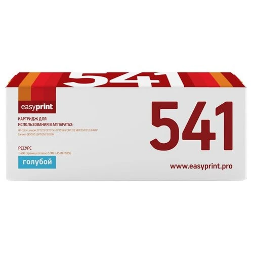 Фото Картридж EasyPrint LH-541