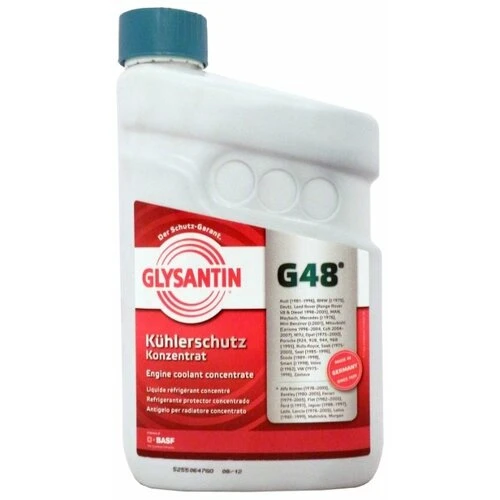 Фото Антифриз Glysantin G48