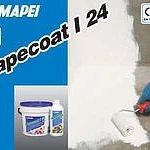 фото Материал для защиты бетона MAPECOAT I24 RAL 7032 4кг