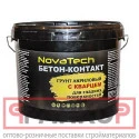 фото Грунт NovaTech Бетонконтакт с кварцем для гладких поверхностей - 3 кг