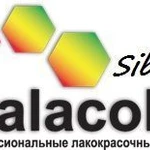 фото GALACOLOR® -Отбеливатель