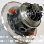 фото Картридж турбины Hyundai Porter 1 (Тагаз) 28200-4B151CT 282004B151CT GMP.