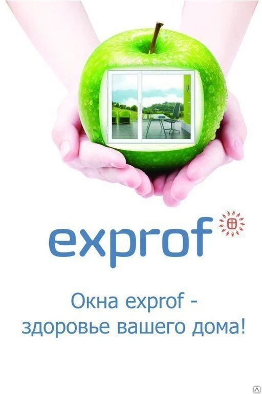 Фото Профиль Exprof profecta plus