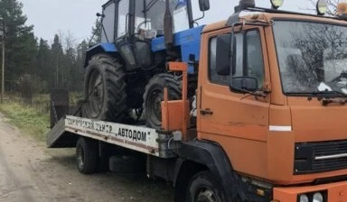 Фото Эвакуатор заказать по региону