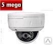 фото Внешняя / внутренняя антивандальная IP67 FullHD IP камера BSP Security