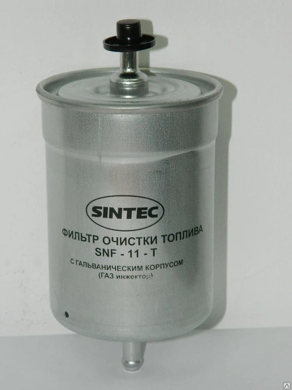 Фото Sintec-Фильтр топл. SNF-TR301-T, Камаз (дв.740, 7405Евро-1)
в