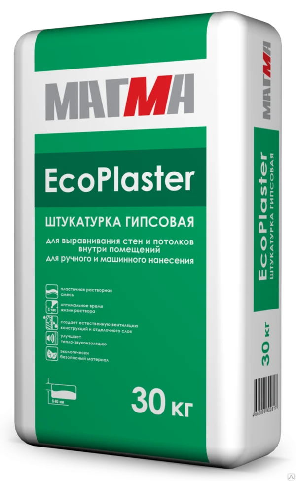 Фото Гипсовая штукатурка Ecolayer MP "Магма"