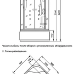 фото Душевая кабина Luxus-Т11А 90х90х216 см