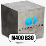 фото Бетон М400 В30 в Саратове от Альфаград