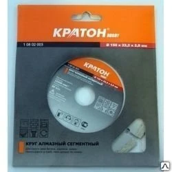 Фото Круг алмазный 150*22,2*2 сегментный Кратон