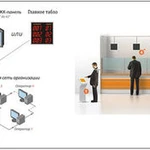 фото Система управления очередью - Электронная очередь