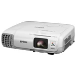 фото Проектор Epson EB-945H