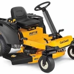 фото Минирайдер Cub Cadet XZ2 127