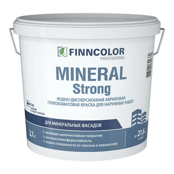 Фото Краска фасадная Finncolor Mineral Strong, глубокоматовая, База С, 2.7л