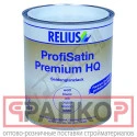 фото Эмаль RELIUS ProfiSatin Premium HQ Base 6 (2,35) 2,5л Германия