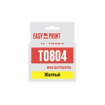 фото Картридж EasyPrint IE-T0804