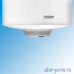 Фото №3 Водонагреватель ARISTON Superlux NTS 50V