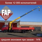 фото Аренда манипулятора борт 5 тн