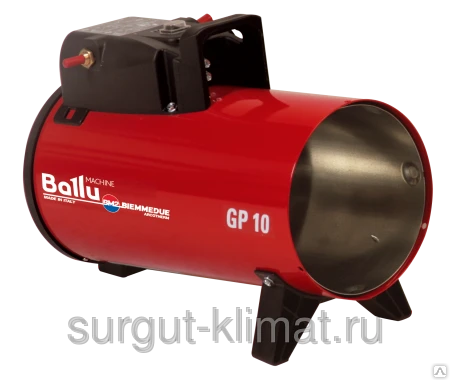 Фото Газовая пушка Ballu-Biemmedue Arcotherm GP 18M C (18,6кВт) Ballu Industrial