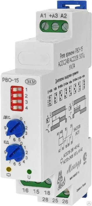 Фото Реле РВО-15 ACDC24B/AC230B УХЛ4