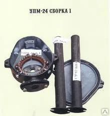 Фото Муфта кабельная универсальная УКМ-12-II (16068-00-00-01)