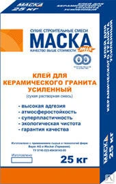 Фото Клей "МАСКА" для керамогранита (усиленный), 25 кг^