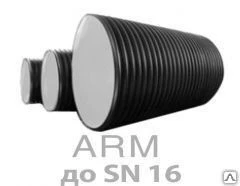 Фото Гофрированные армированные трубы FD ARM 1740/1600 SN 8