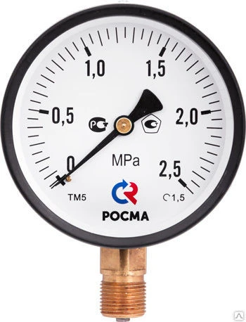 Фото Манометр ТМ-610Р.00 (0.. 4 кгс/см2, М20*1,5, 1,5, )