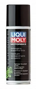 Фото Спрей для приводной цепи мотоцикла Motorbike Kettenspray Grand Prix Grun 02