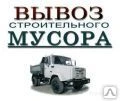 Фото Вывоз мусора после ремонта