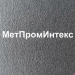 фото Электроэрозионная обработка