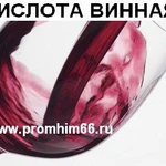 фото Кислота винная L+, DL (диоксиянтарная кислота, тартаровая кислота, Е-334)