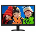 фото Монитор Philips 240V5QDAB