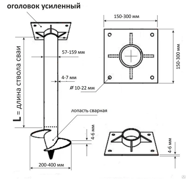 Фото Свая винтовая 108х4000