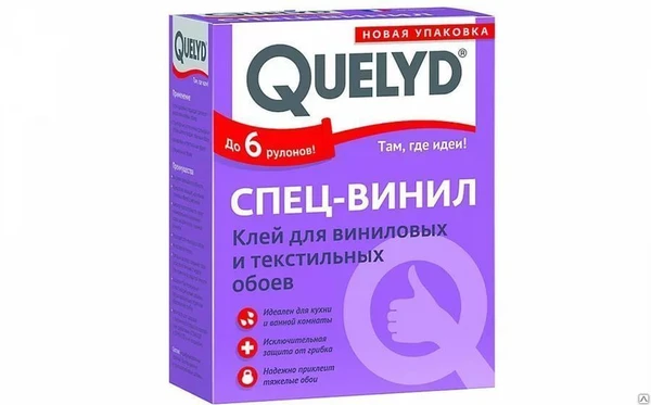 Фото Клей обойный QUELYD Спец-Винил 450г.