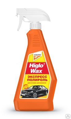 Фото Экспресс-полироль для кузова автомобиля Higlo Wax