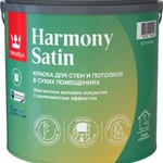 фото Краска вд интер  2,7л база А мат Tikkurila HARMONY SATIN (1) (под заказ) П